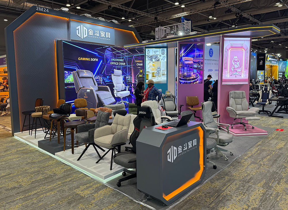 Jindou Furniture booth overview at Global Sources Hong Kong Spring Exhibition 2026, showcasing office chairs, accent chairs, gaming chairs and bar stools. Jindou Furniture booth overview at Global Sources Hong Kong Spring Exhibition 2026, showcasing office chairs, accent chairs, gaming chairs and bar stools.