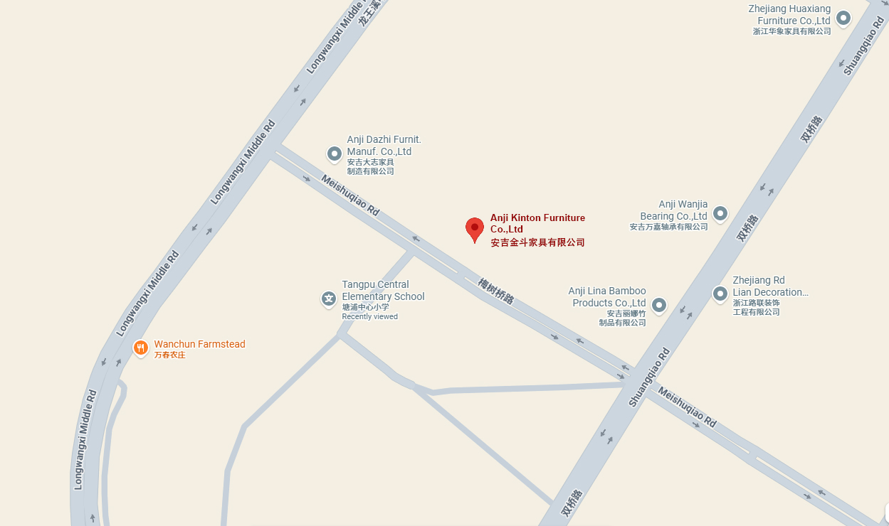 Kinton Furniture Factory