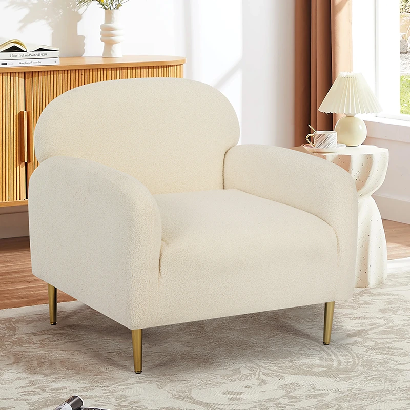 Boucle Upholstered Accent Chair with Curved Backrest Boucle Upholstered Accent Chair with Curved Backrest