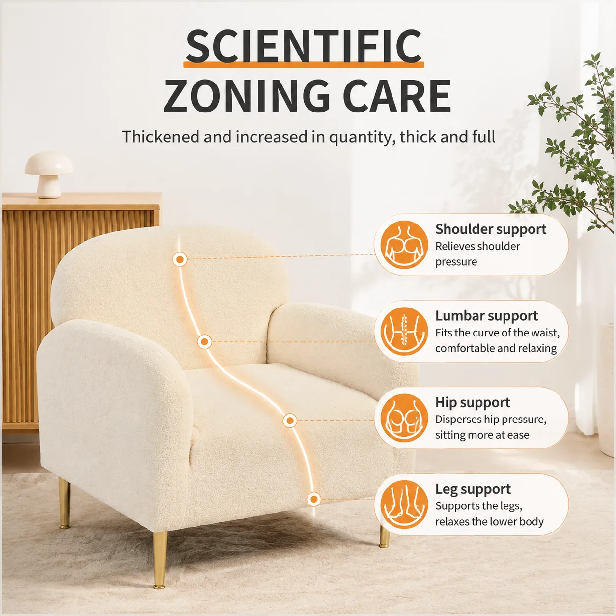 Boucle Upholstered Accent Chair with Curved Backrest Boucle Upholstered Accent Chair with Curved Backrest