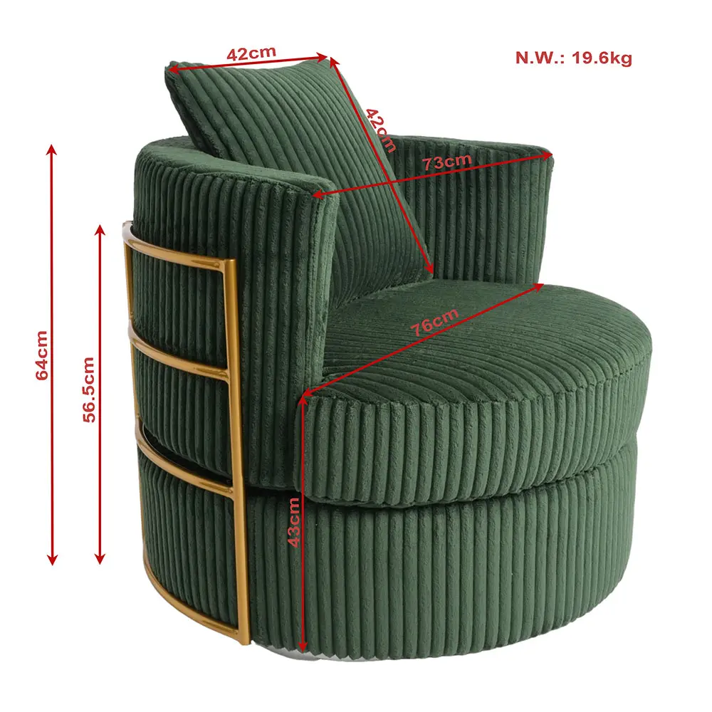 Modern Corduroy Compressed Foam Lounge Leisure Chair Modern Corduroy Compressed Foam Lounge Leisure Chair