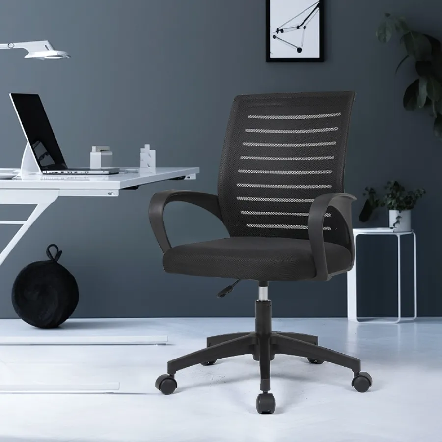 Ergonomic Mesh Office Chair with PU Armrests