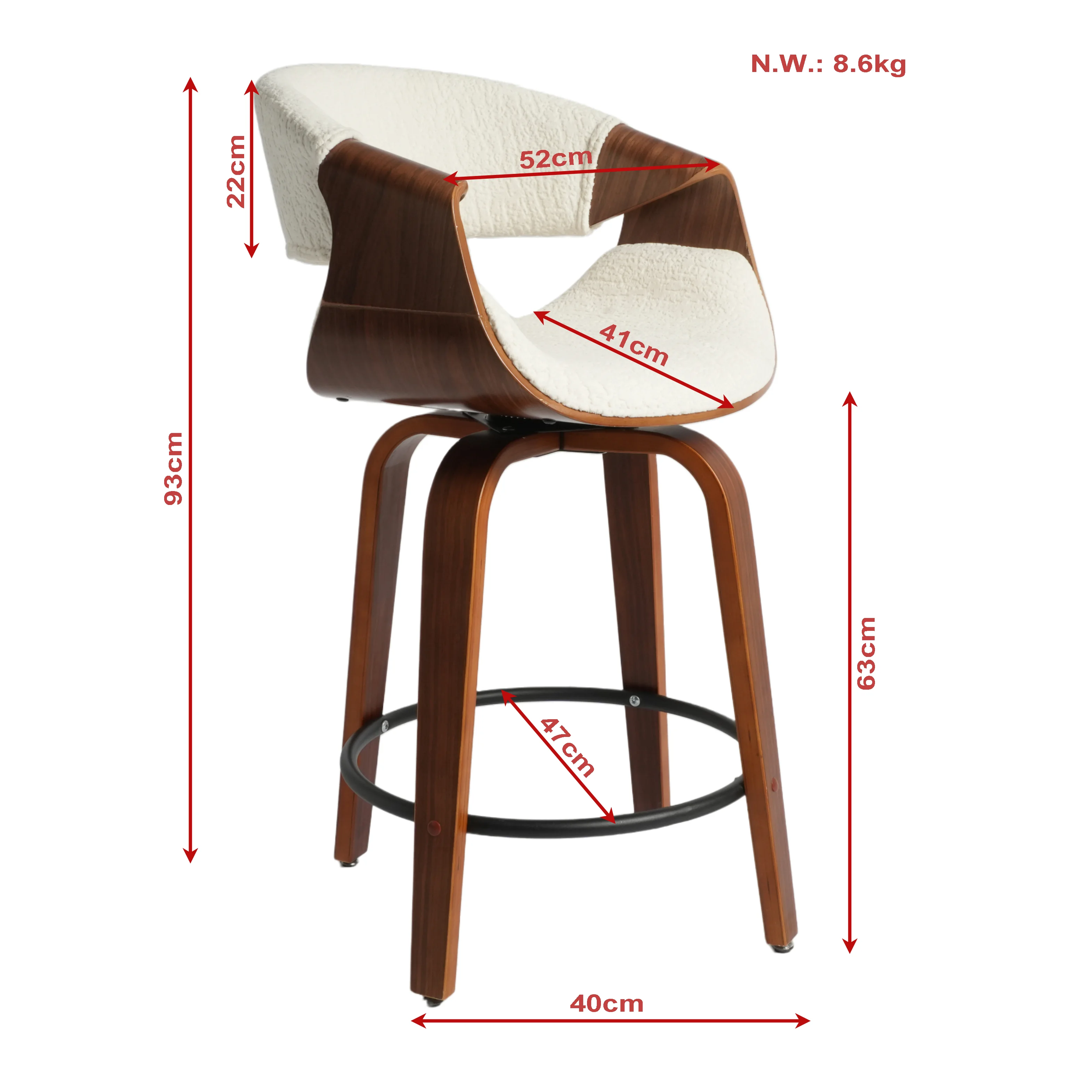 Modern Boucle Upholstered Swivel Bar Stool with Bentwood Frame Modern Boucle Upholstered Swivel Bar Stool with Bentwood Frame