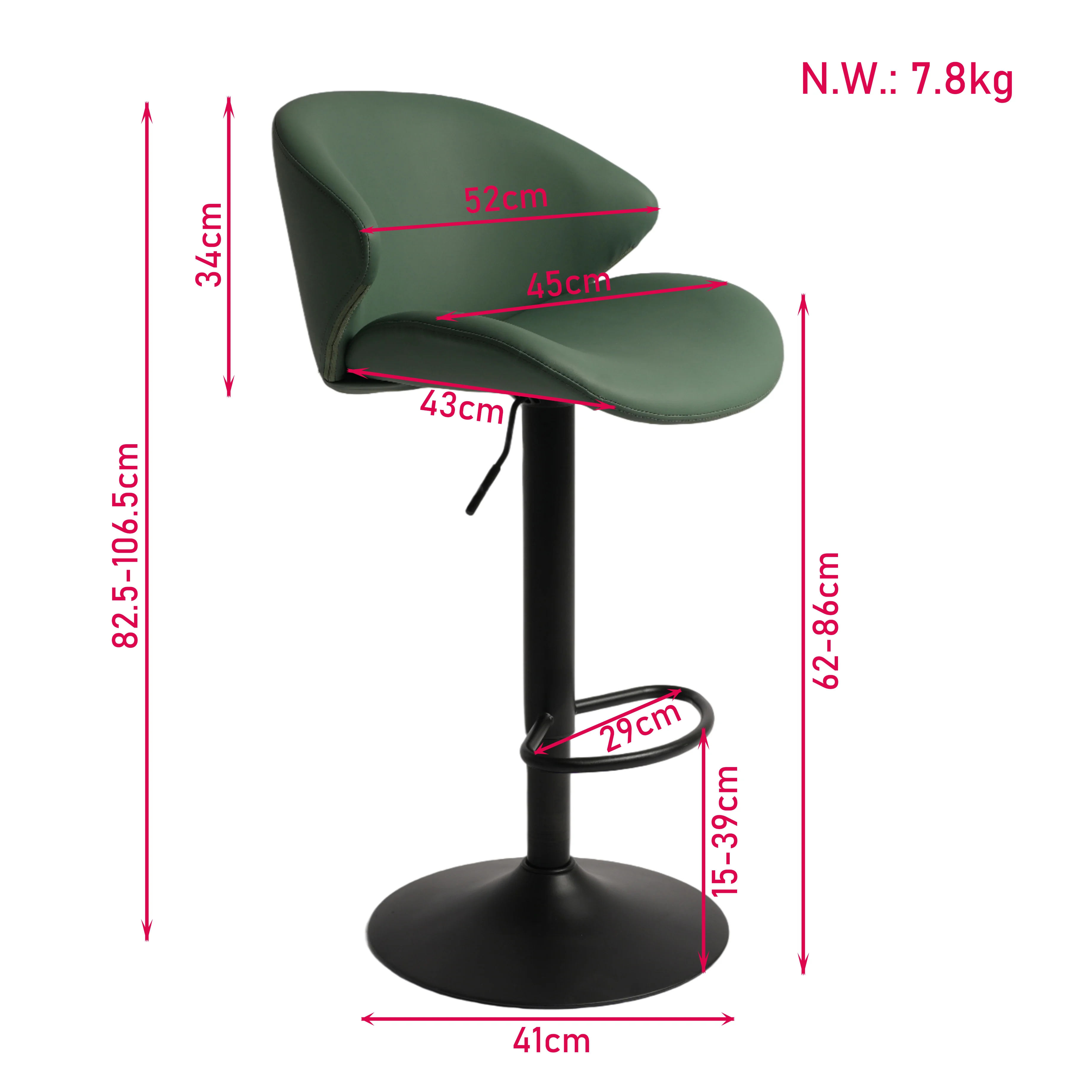 Modern PU Leather Adjustable Swivel Bar Stool with Backrest Modern PU Leather Adjustable Swivel Bar Stool with Backrest