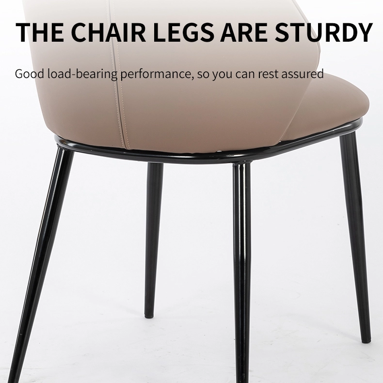 Modern PU Leather Dining Chair with Curved Backrest Modern PU Leather Dining Chair with Curved Backrest