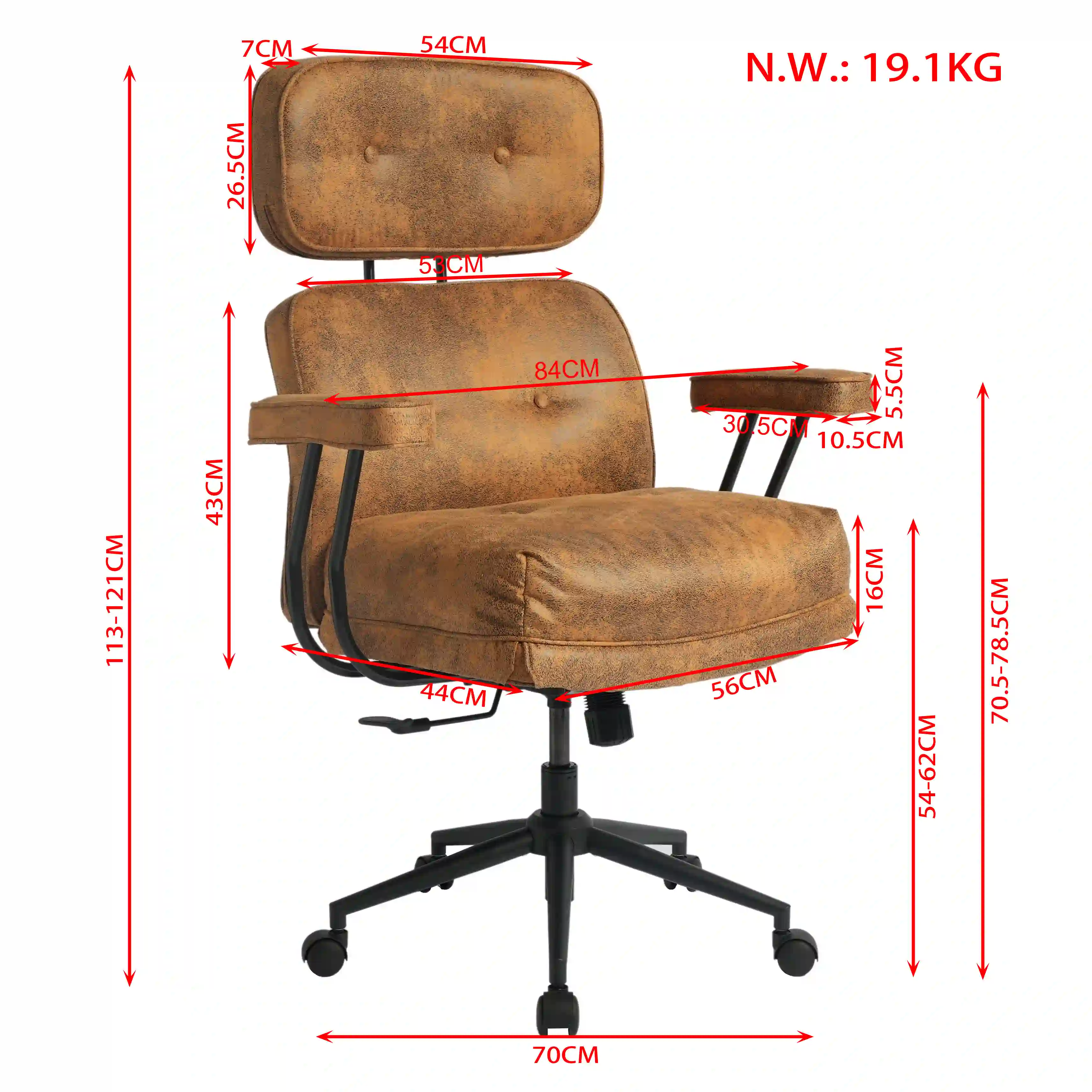 Vintage PU Leather Home Office Chair with Headrest Vintage PU Leather Home Office Chair with Headrest